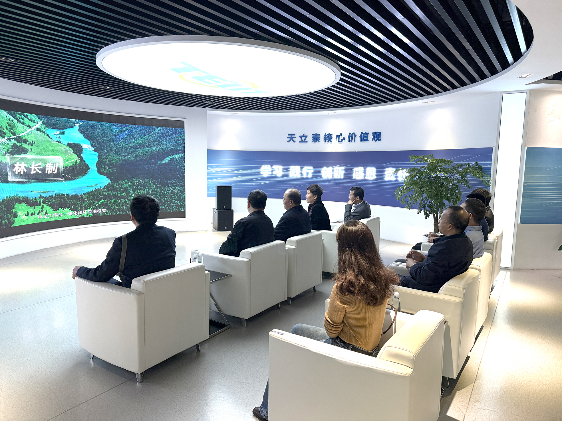 1737008103482059226.jpg 微信圖片_20241115152520.jpg